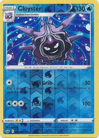 Cloyster - 041/202 Rare