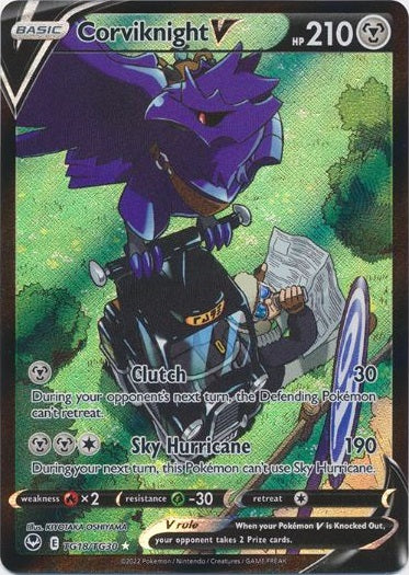 Corviknight V - TG18/TG30 - Ultra Rare