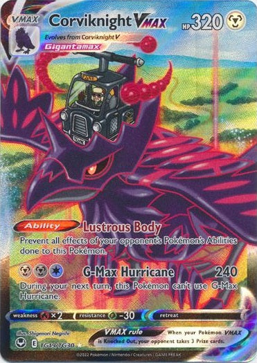 Corviknight VMAX - TG19/TG30 - Ultra Rare