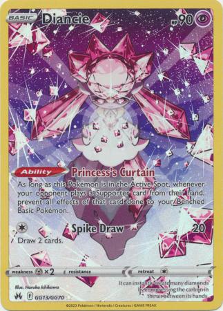 Diancie - GG13/GG70 - Holo Rare