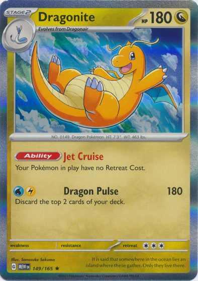 Dragonite - 149/165 - Rare