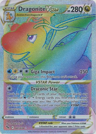 Dragonite VSTAR - 081/078 - Hyper Rare