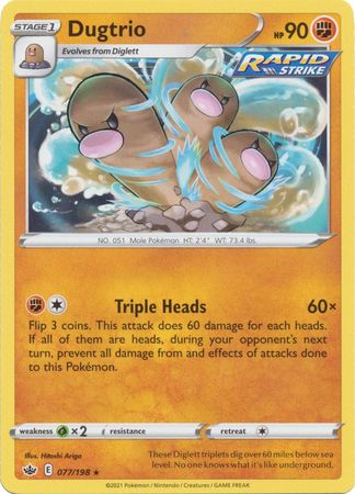 Dugtrio - 077/198 - Rare