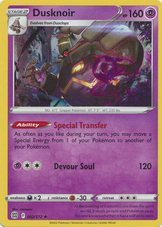 Dusknoir - 062/172 - Holo Rare