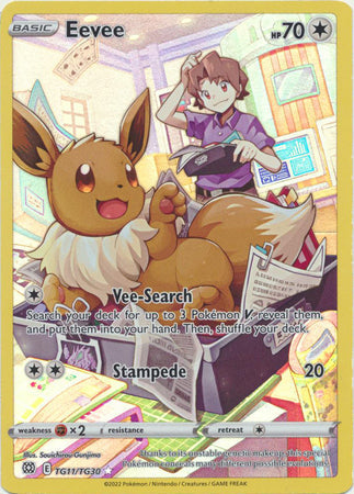 Eevee - TG11/TG30 - Holo Rare