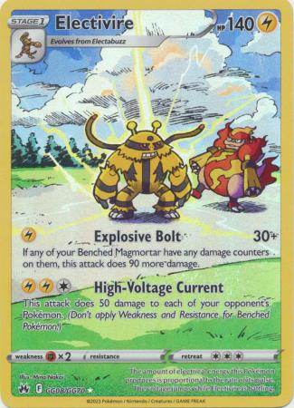 Electivire - GG08/GG70 - Holo Rare