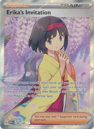 Erika's Invitation - 196/165 - Full Art Ultra Rare