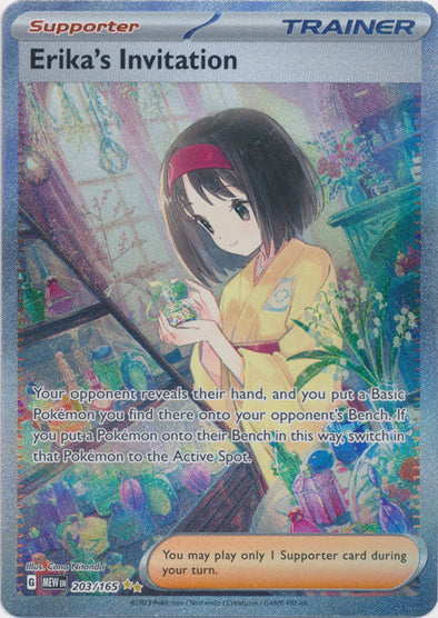 Erika's Invitation - 203/165 - Special Illustration Rare