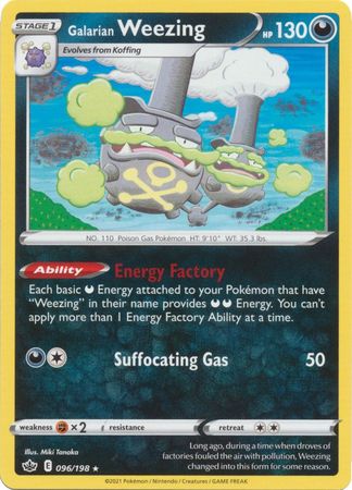 Galarian Weezing - 096/198 - Rare