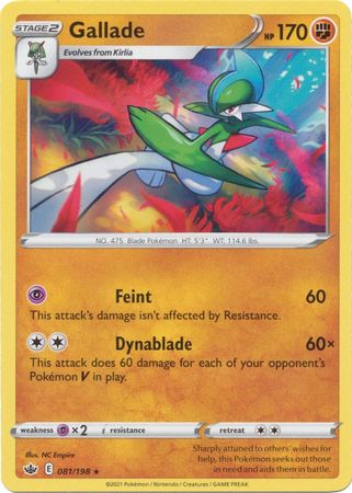 Gallade - 081/198 - Rare