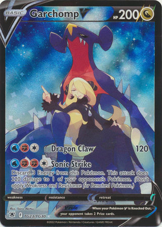 Garchomp V - TG23/TG30 - Ultra Rare