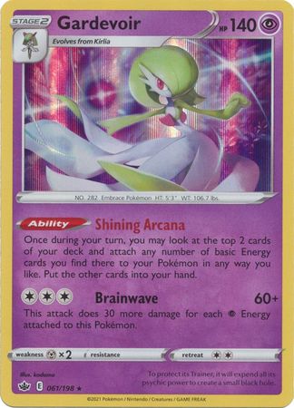 Gardevoir - 061/198 - Holo Rare