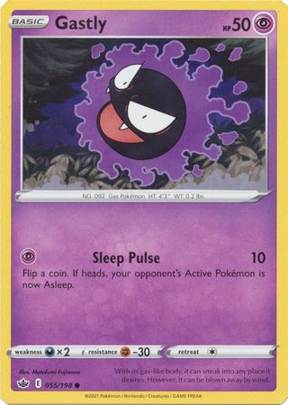 Gastly - 055/198 - Common