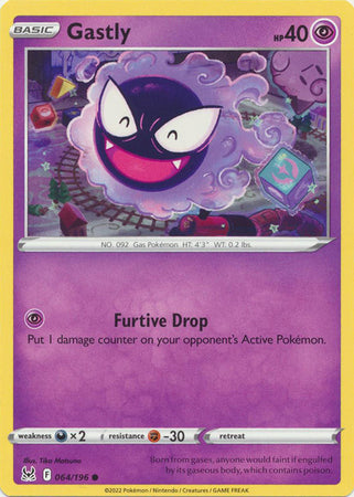 Gastly - 064/196 - Common