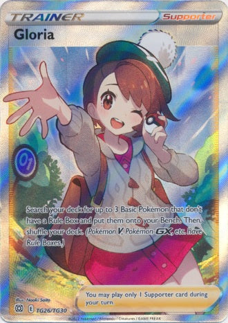 Gloria - TG26/TG30 - Ultra Rare