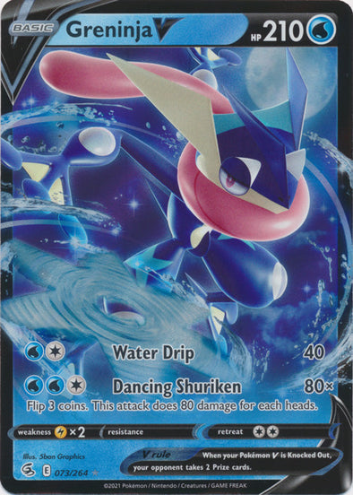 Greninja V - 073/264 - Ultra Rare