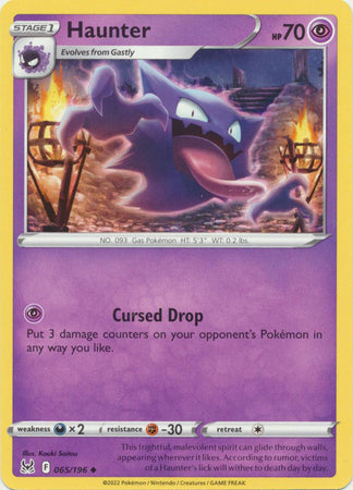 Haunter - 065/196 - Uncommon