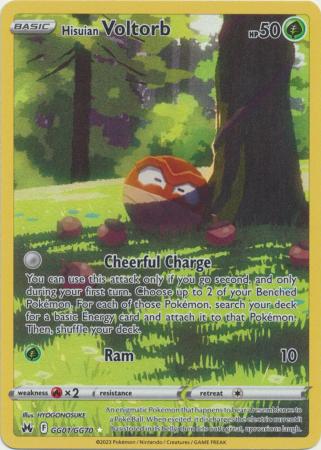 Hisuian Voltorb - GG01/GG70 - Holo Rare