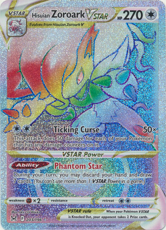 Hisuian Zoroark VSTAR - 203/196 - Hyper Rare