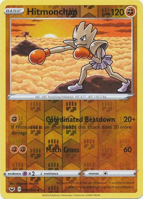 Hitmonchan - 095/202 Uncommon