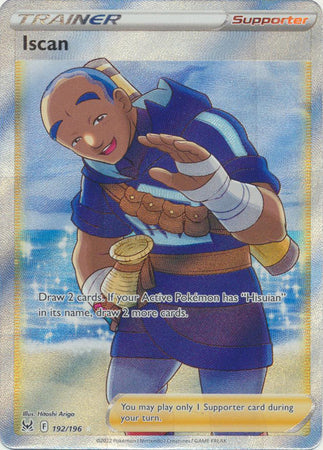 Iscan - 192/196 - Full Art Ultra Rare