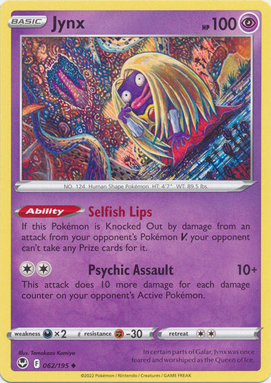 Jynx - 062/195 - Uncommon