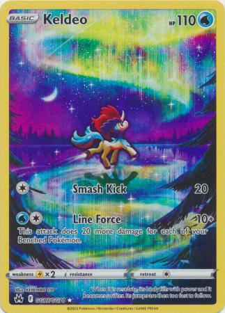 Keldeo - GG07/GG70 - Holo Rare