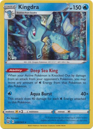 Kingdra - 033/163 - Holo Rare