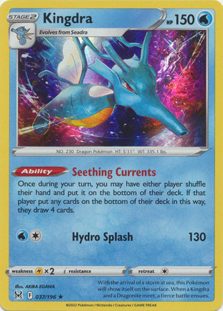 Kingdra - 037/196 - Holo Rare