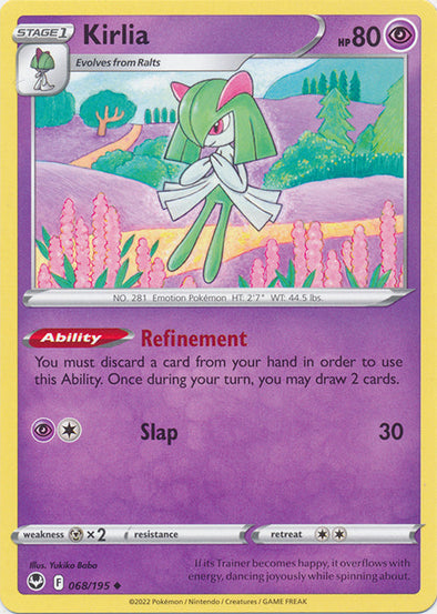 Kirlia - 068/195 - Uncommon