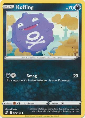 Koffing - 075/159 - Common