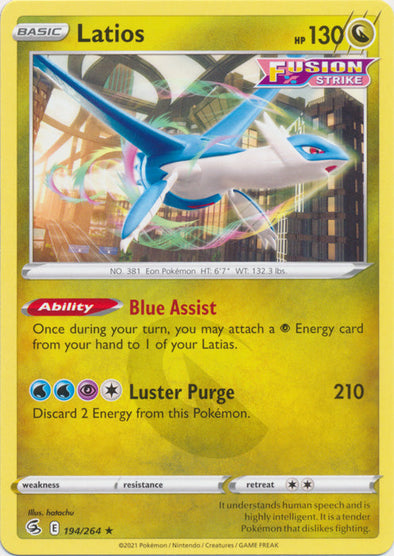 Latios - 194/264 - Rare