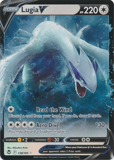 Lugia V - 138/195 - Ultra Rare