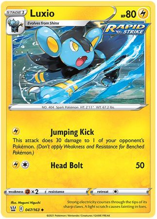 Luxio - 047/163 - Uncommon