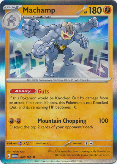 Machamp - 068/165 - Rare