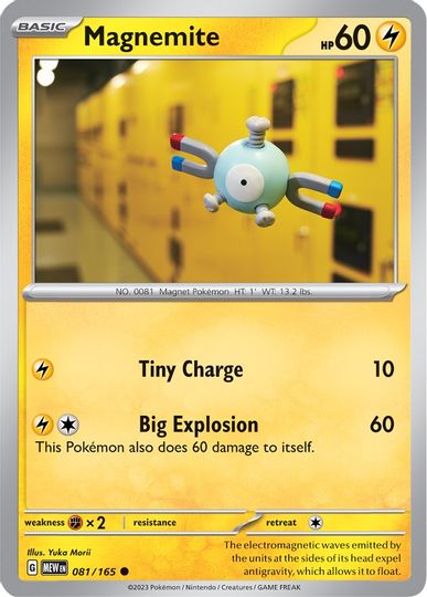 Magnemite - 081/165 - Uncommon