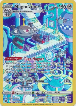 Magnezone - GG18/GG70 - Holo Rare