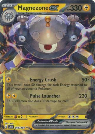 Magnezone ex - 065/198 - Double Rare