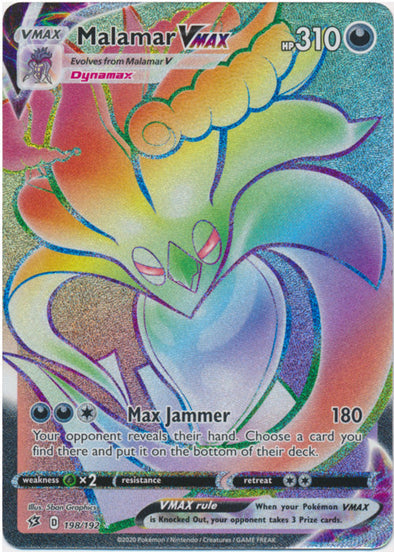 Malamar VMAX - 198/192 - Hyper Rare