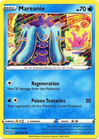 Mareanie - 051/189 - Common