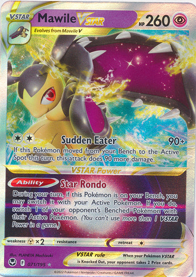 Mawile VSTAR - 071/195 - Ultra Rare