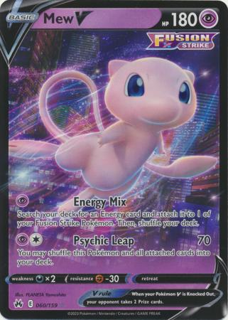 Mew V - 060/159 - Ultra Rare