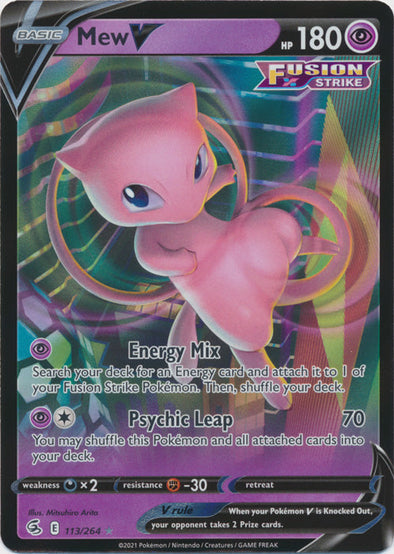 Mew V - 113/264 - Ultra Rare