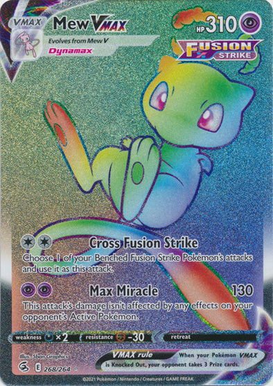 Mew VMAX - 268/264 - Hyper Rare