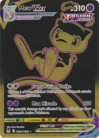 Mew VMAX - TG30/TG30 - Secret Rare