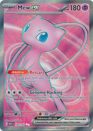 Mew ex - 193/165 - Full Art Ultra Rare