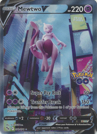 Mewtwo V - 072/078 - Alternate Art Ultra Rare