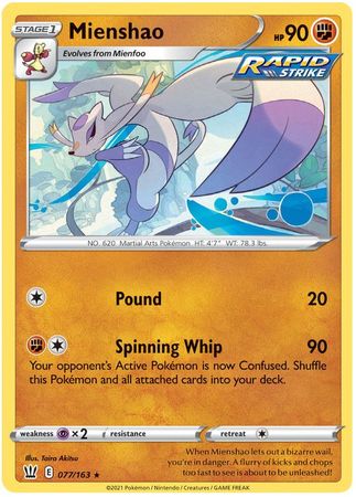 Mienshao - 077/163 - Rare