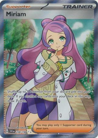 Miriam - 238/198 - Full Art Ultra Rare