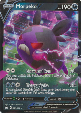 Morpeko V - 095/172 - Ultra Rare